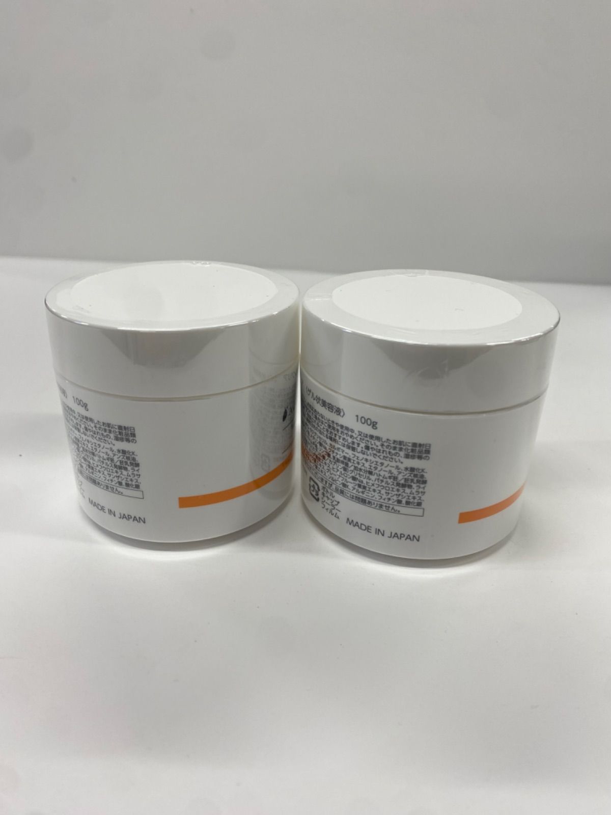 J1263 AQUA BEAUTY 艶つや習慣プラス オールクリア 〈ゲル状美容液