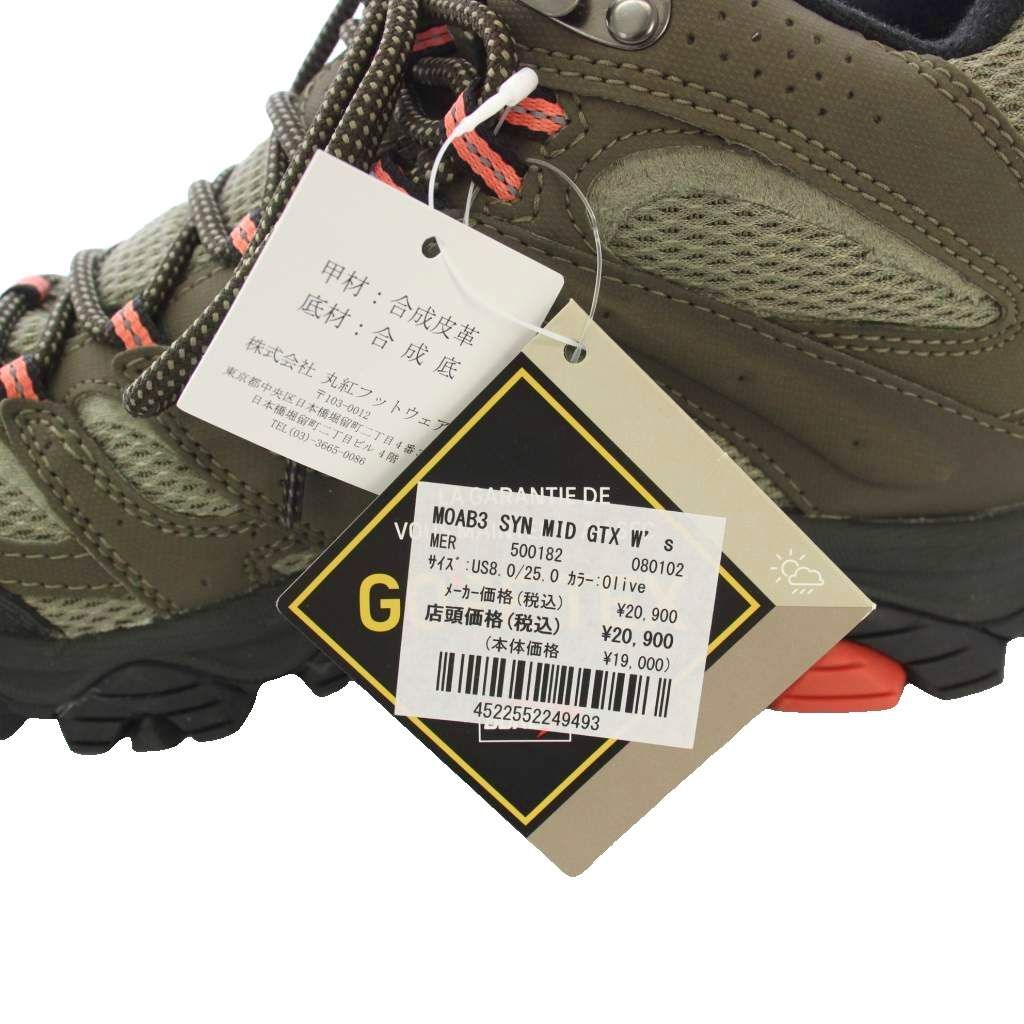 【美品】アディダス　レディースゴルフシューズ　23.5cm ★ケース付き メレル MERRELL MOAB3 SYN MID GTX トレッキングシューズ US8 カーキ