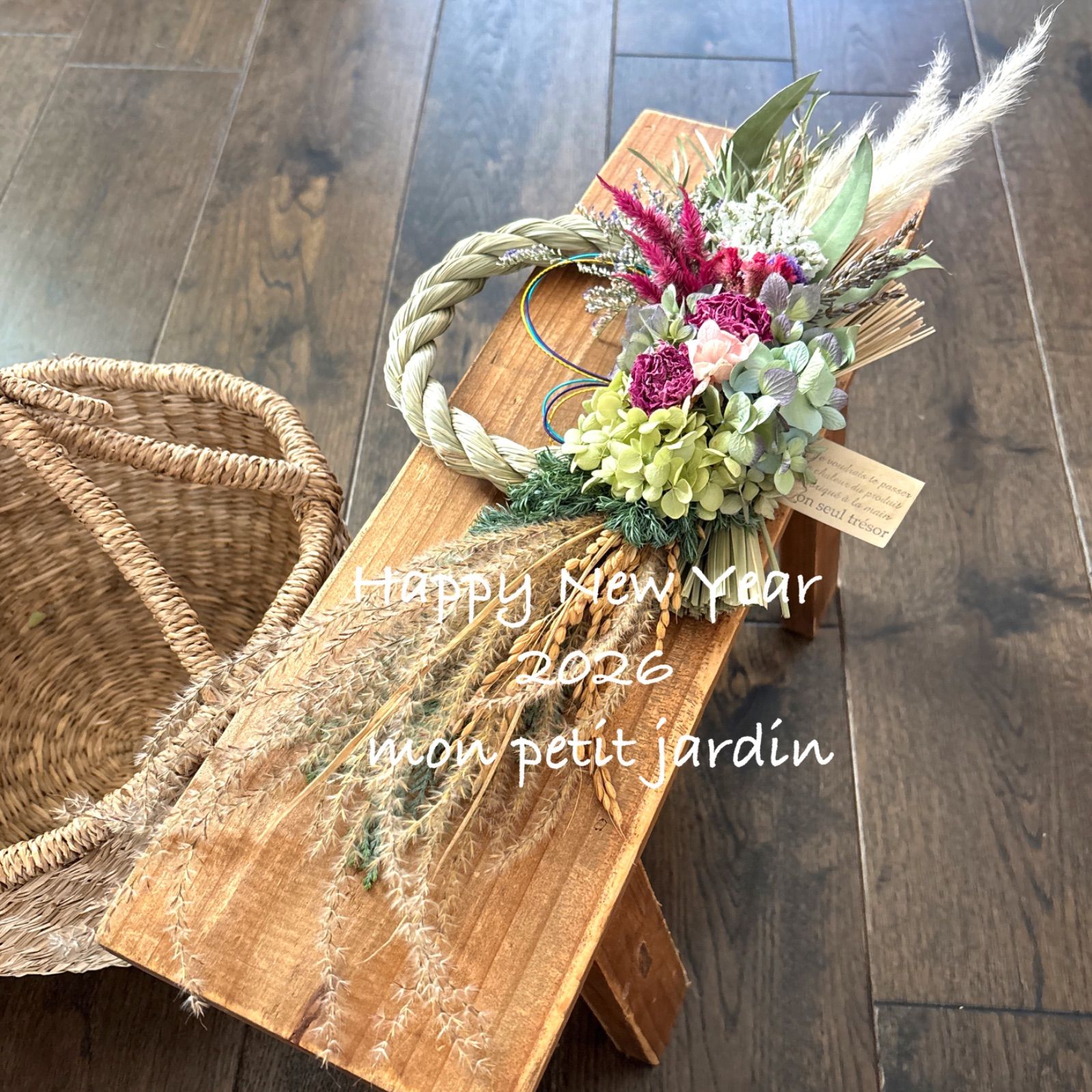 HELLO 2026!!! しめ縄スタイルのインテリア飾 ナチュラルリー