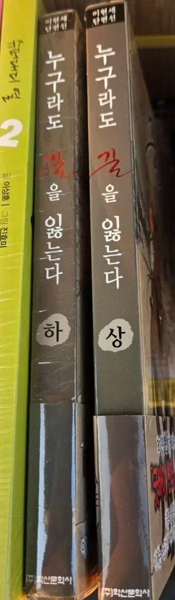 ウォータードロップタイル (ハンゲーム アバター) ウォータードロップタイル (ハンゲーム アバター)