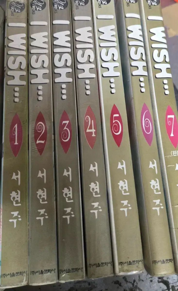 専用出品　　CDなどまとめ売り スミノヨル 長編小説 腹を割れば血が出るだけだ 015『腹を割ったら血が