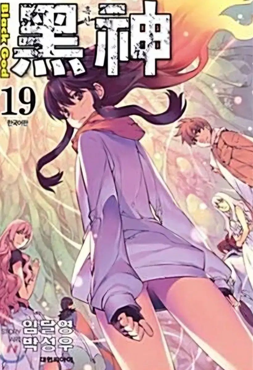 の*ん様 市民ラジオ 日立 CH-580 CB無線