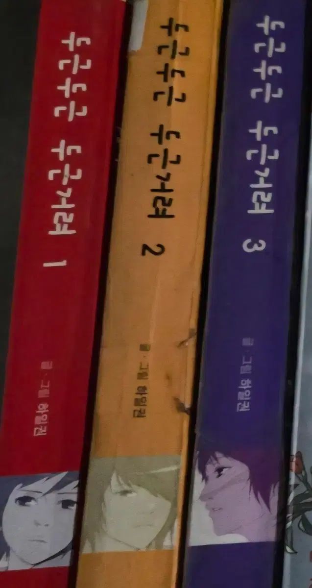 遊戯王 スーパーレア以上まとめ売り 3600枚以上セット 全日本語版 実用