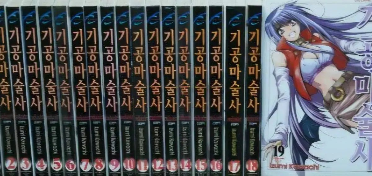 ピヨピヨ様専用 ガルトステンレストップキッチンカウンターコンセント