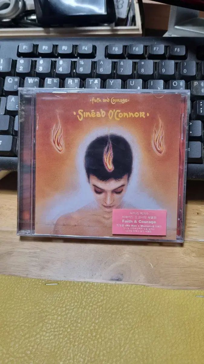 シニード・オコナー 「信仰と勇気」アルバム未発表 コレクタブル