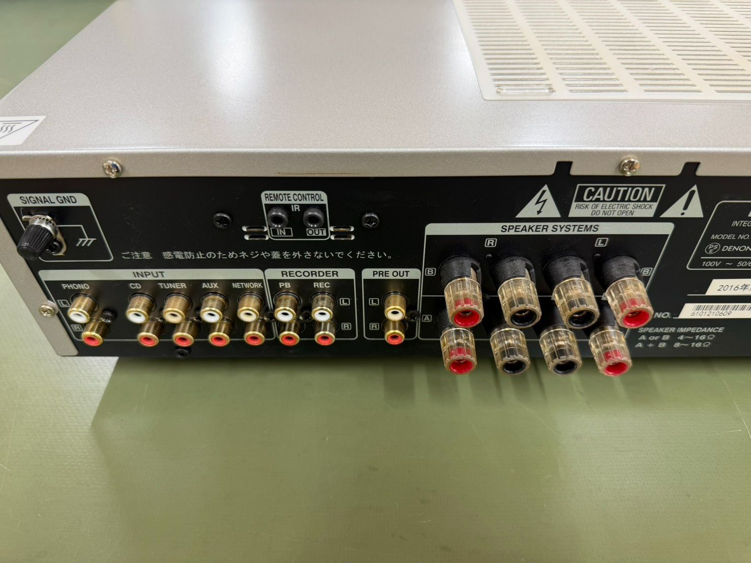 DENON PMA-390RE インテグレーテッドアンプ - メルカリ