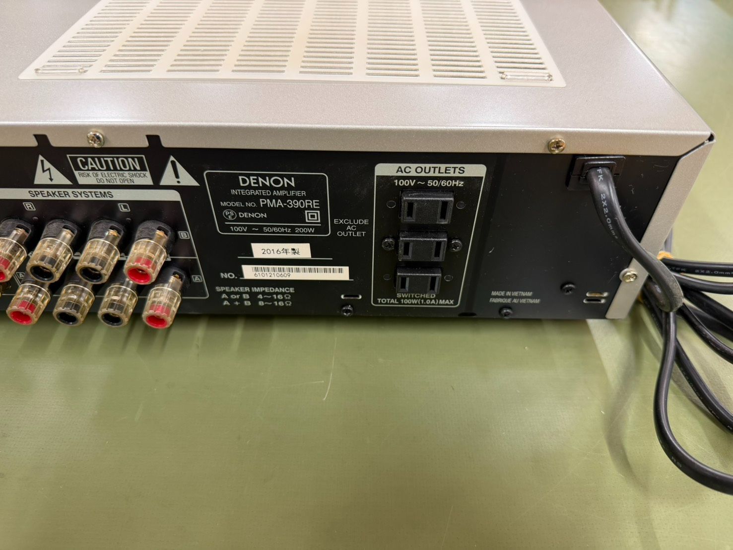 DENON PMA-390RE インテグレーテッドアンプ - メルカリ