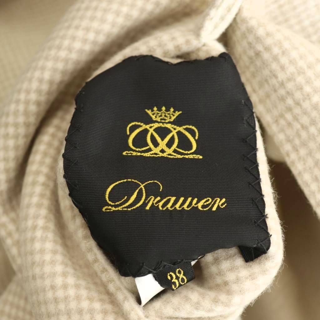 ドゥロワー Drawer 23AW ハウンドトゥース リバーシブル ジレ ベスト