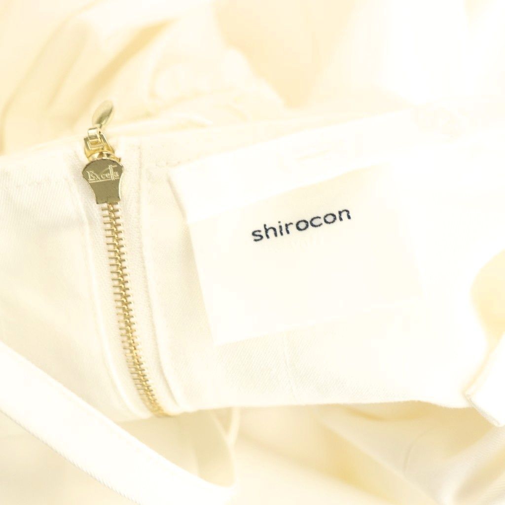 ヨリ yori シロコン サボンワンピース キャミワンピース ロング ドット