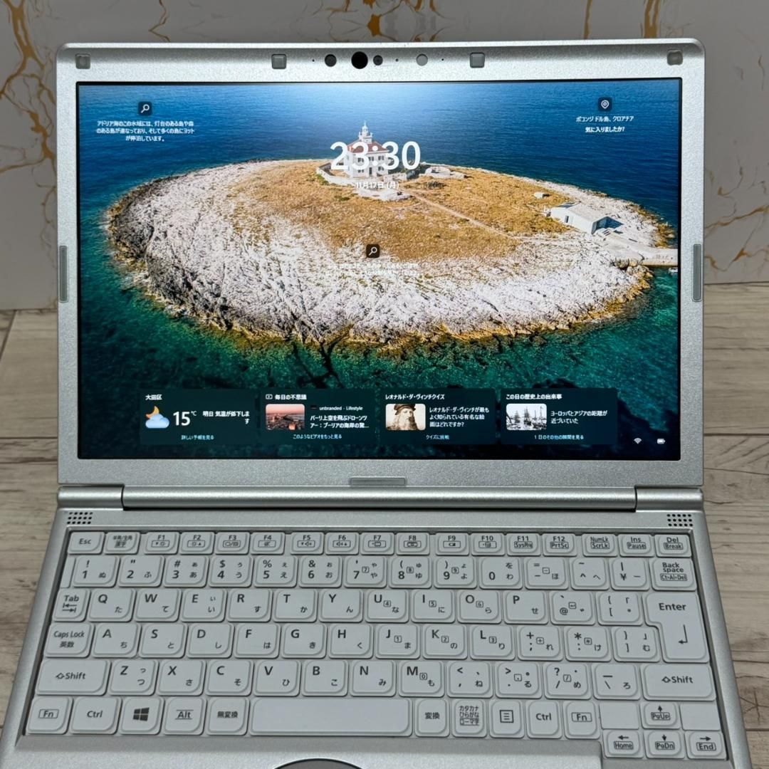 Pnasonic ノートPC Win11 office2021付 レッツノート Office付き 即納