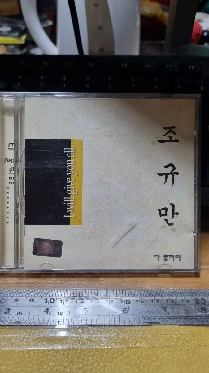 直筆サイン入り写真 ジャック・ウィルシャー アーセナルFC SA鑑定済