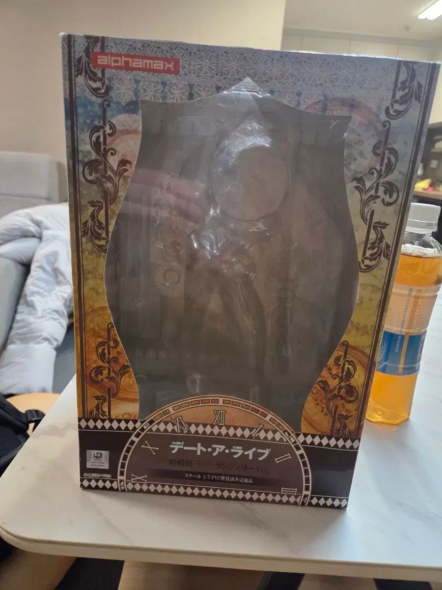 アルファマックス トキサキ くるみ ランジェリーver