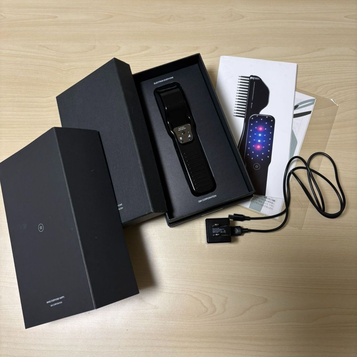 Electron デンキバリブラシ 電気バリブラシ 動作良好 消毒済