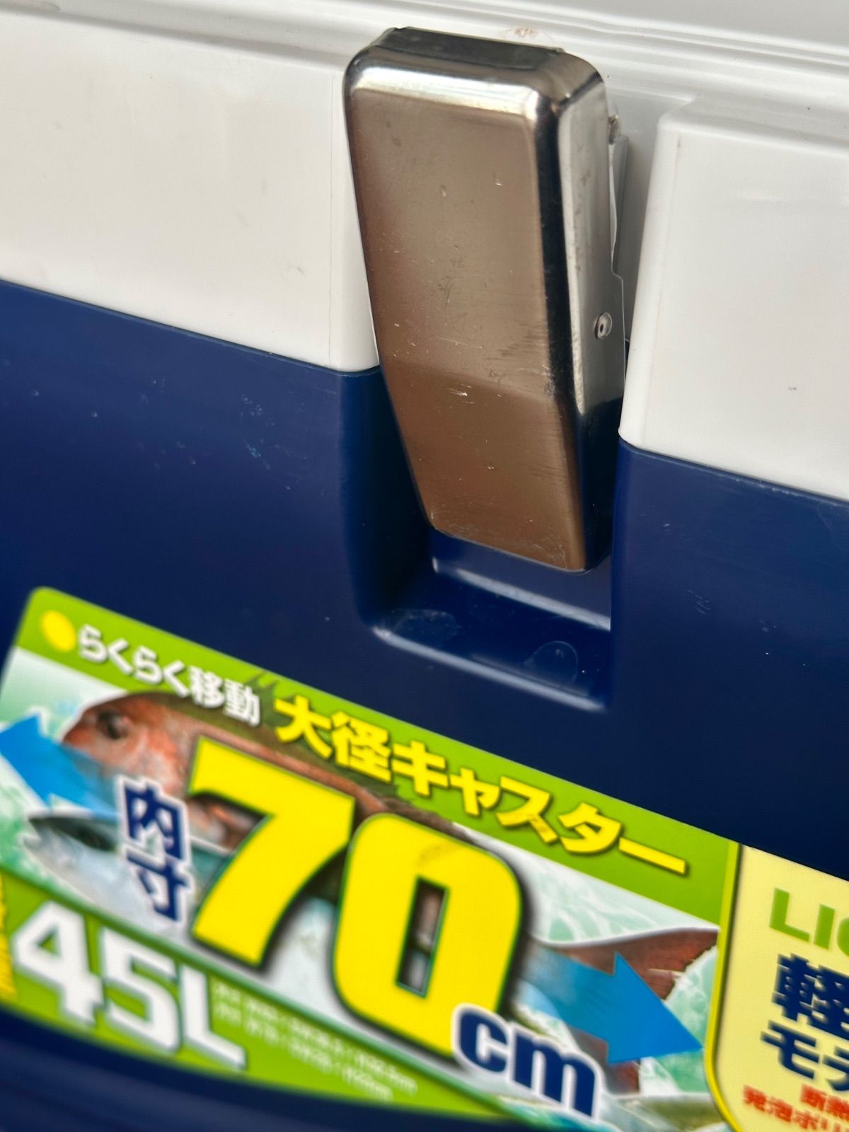 シマノ スペーザホエール