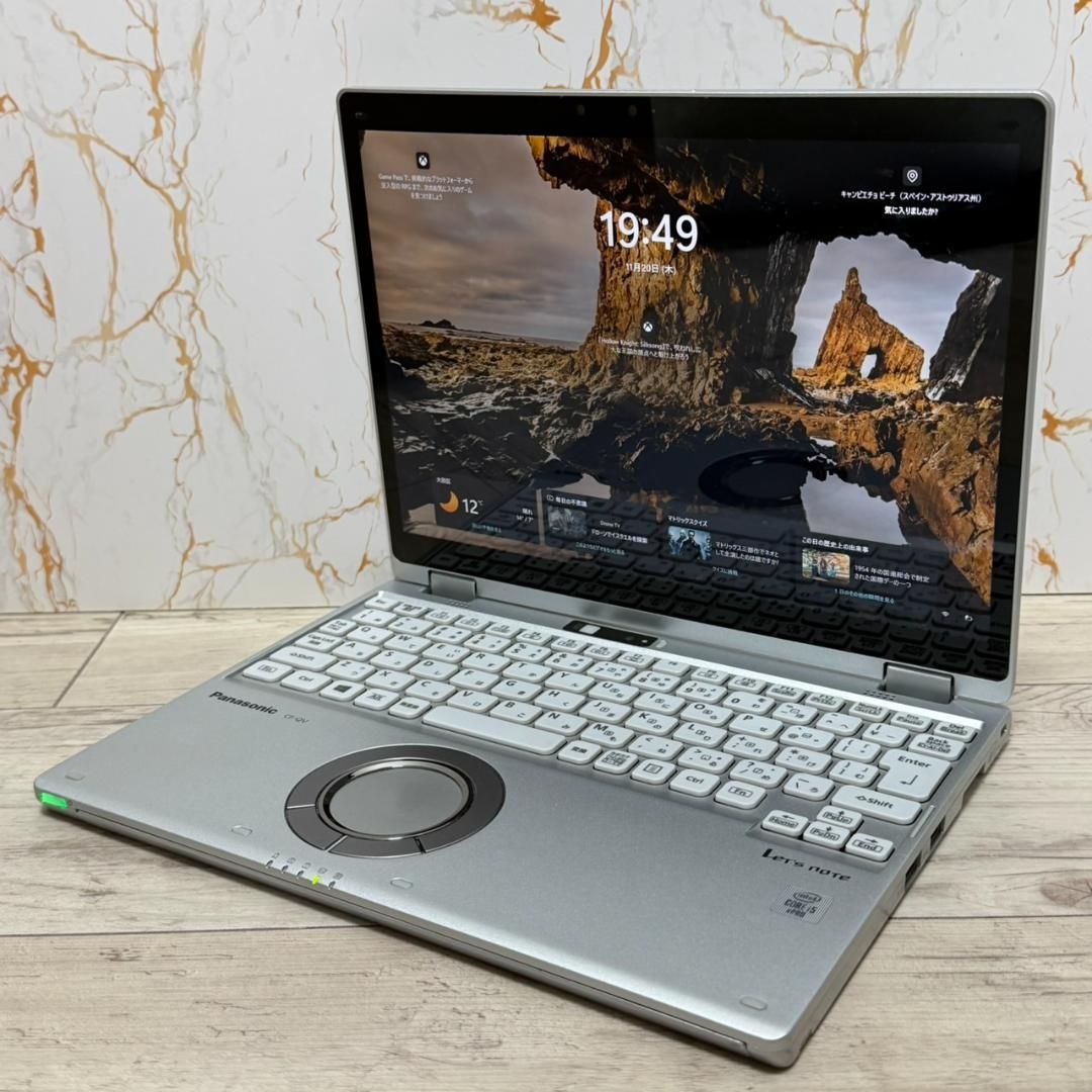 パナソニック レッツノート CF-QV9 第10世代 Win11 タッチパネル パナソニック レッツノート CF-QV9 第10世代 Win11 タッチパネル