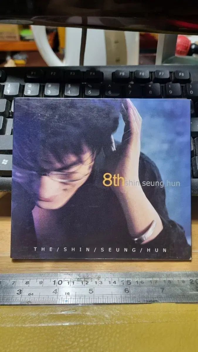 ソ・イングクグッズ エギヤ CD 【公式通販】