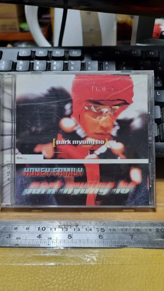 資生堂プロ サブリミック アクアインテンシブ トリートメント D 450g