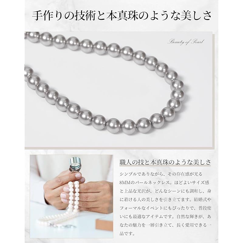 Alivern] パール ネックレス シルバー925 日本製 パールネックレス