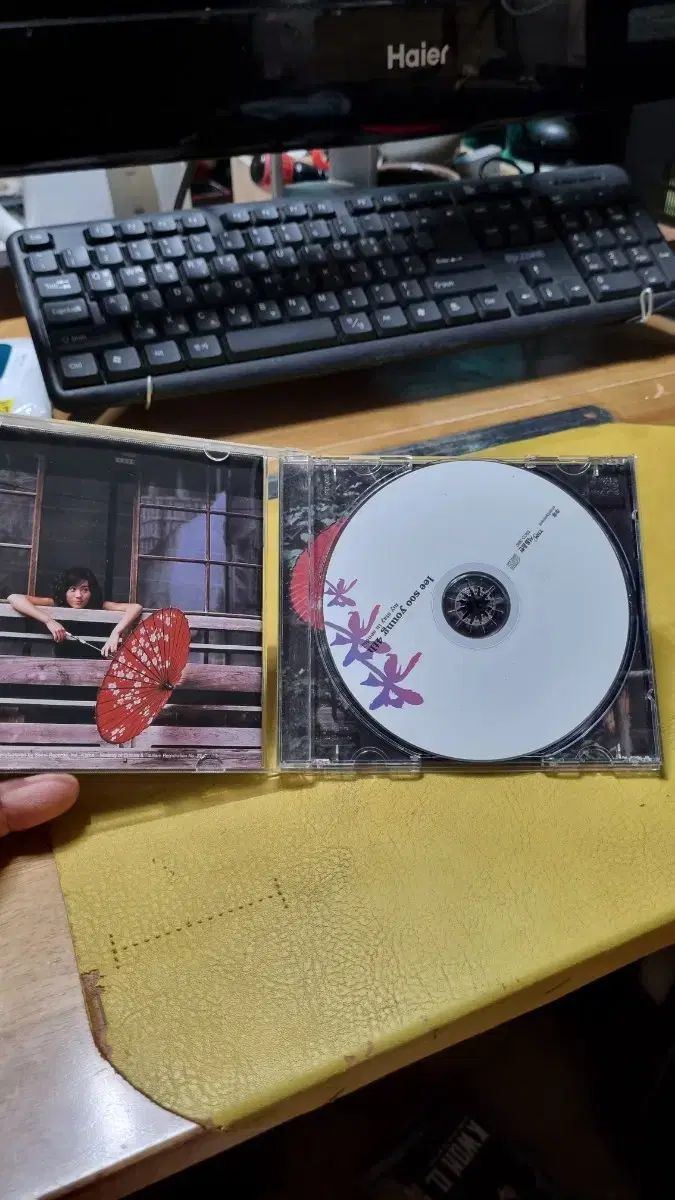 lee soo young 4 家庭での使用 コレクタブルアルバムリリース