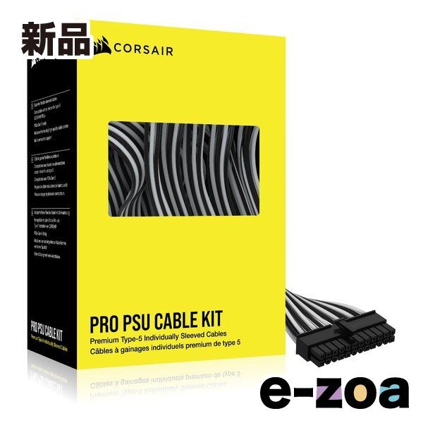 中原中也 ランボオ詩集 書肆ユリイカ 初版 伊達得夫