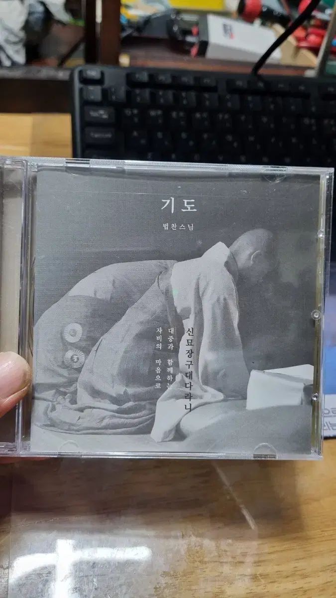 ARS AU 真贋鑑定】コイキング 英語 ポケモンカードe 60/97