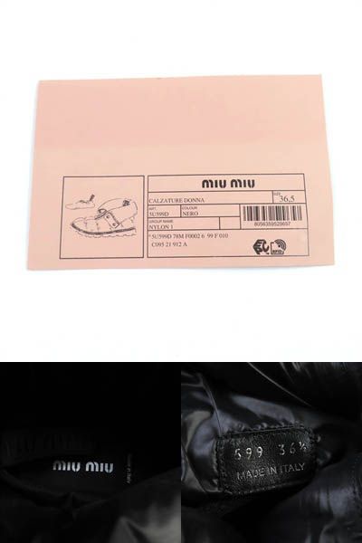 未使用品☆MIUMIU ミュウミュウ 5U599D NERO フロントZIP パディング