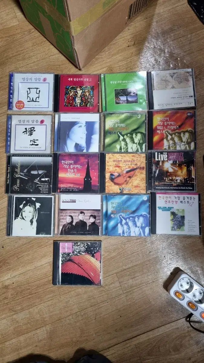 CD まとめ売り (賛美/クラシック) 17 チャン・イルクワット