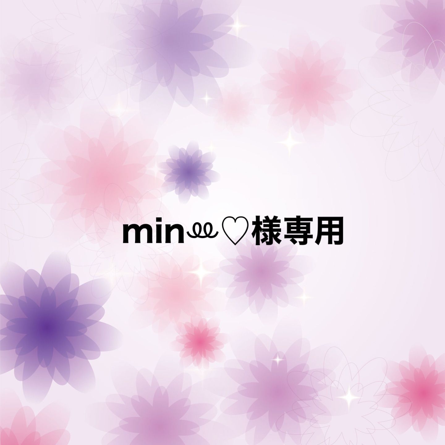 キーエンス タキオン＆ルキシオン7.5T＆TAO