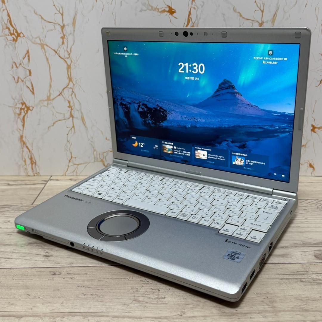 PanasonicレッツノートSV9 8GB /SSD256/office Office付き 即納 初心者