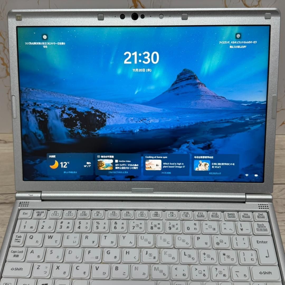 PanasonicレッツノートSV9 8GB /SSD256/office Office付き 即納 初心者