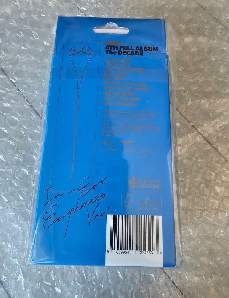 DAY 6 デイシックス IN-EAR ドウン