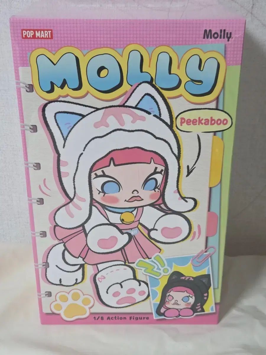 ポップマート MOLLY 1/8