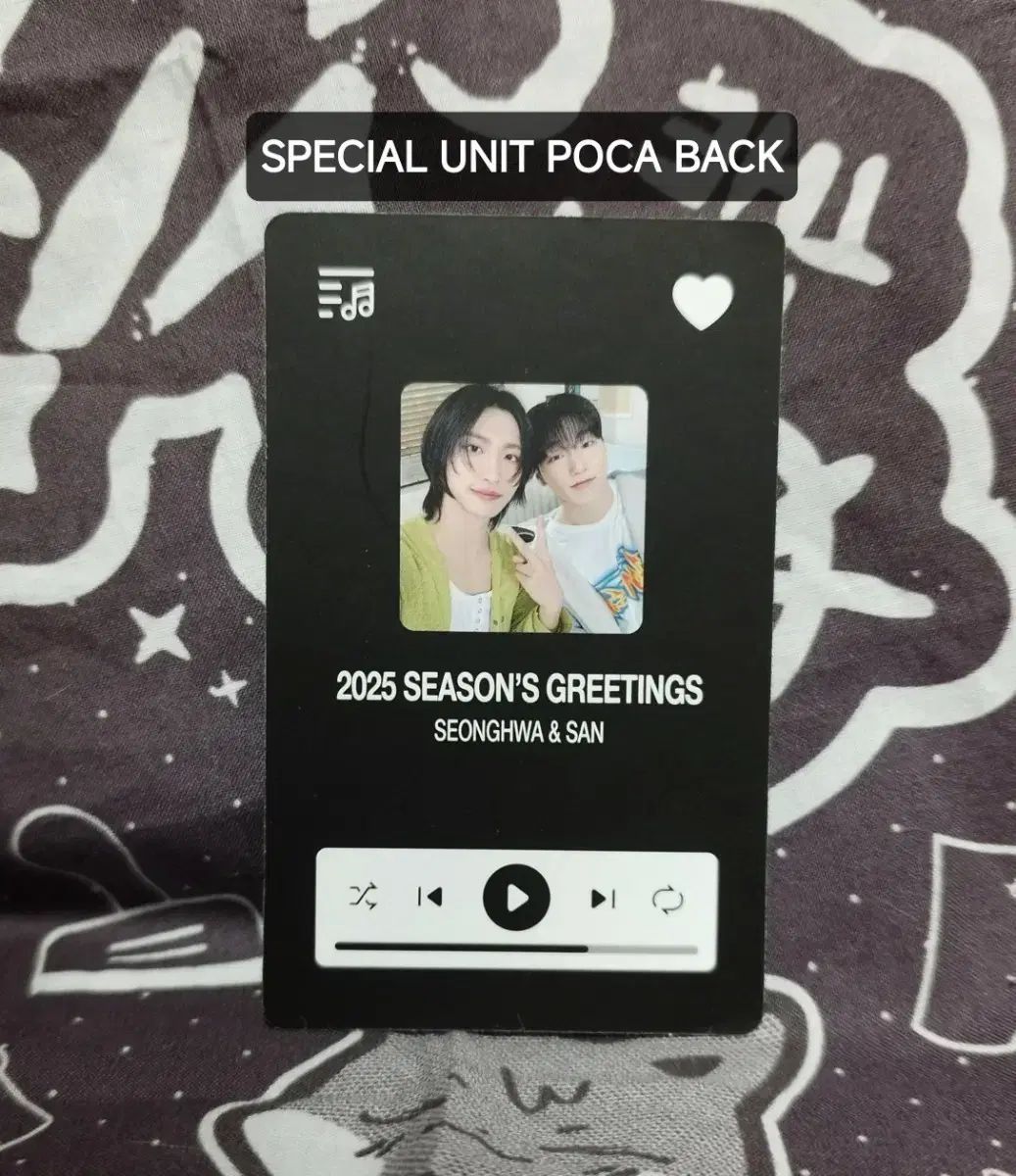 ATEEZ 2025 シーグリ シーズングリーティング 特典 ユニット ケミ サン