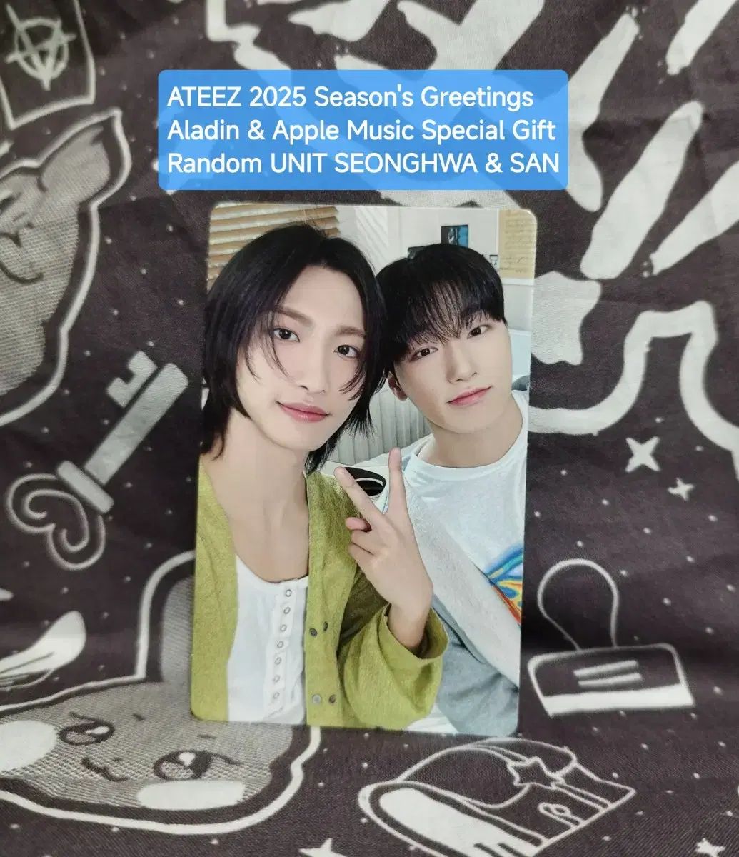 ATEEZ 2025 シーグリ シーズングリーティング 特典 ユニット ケミ サン