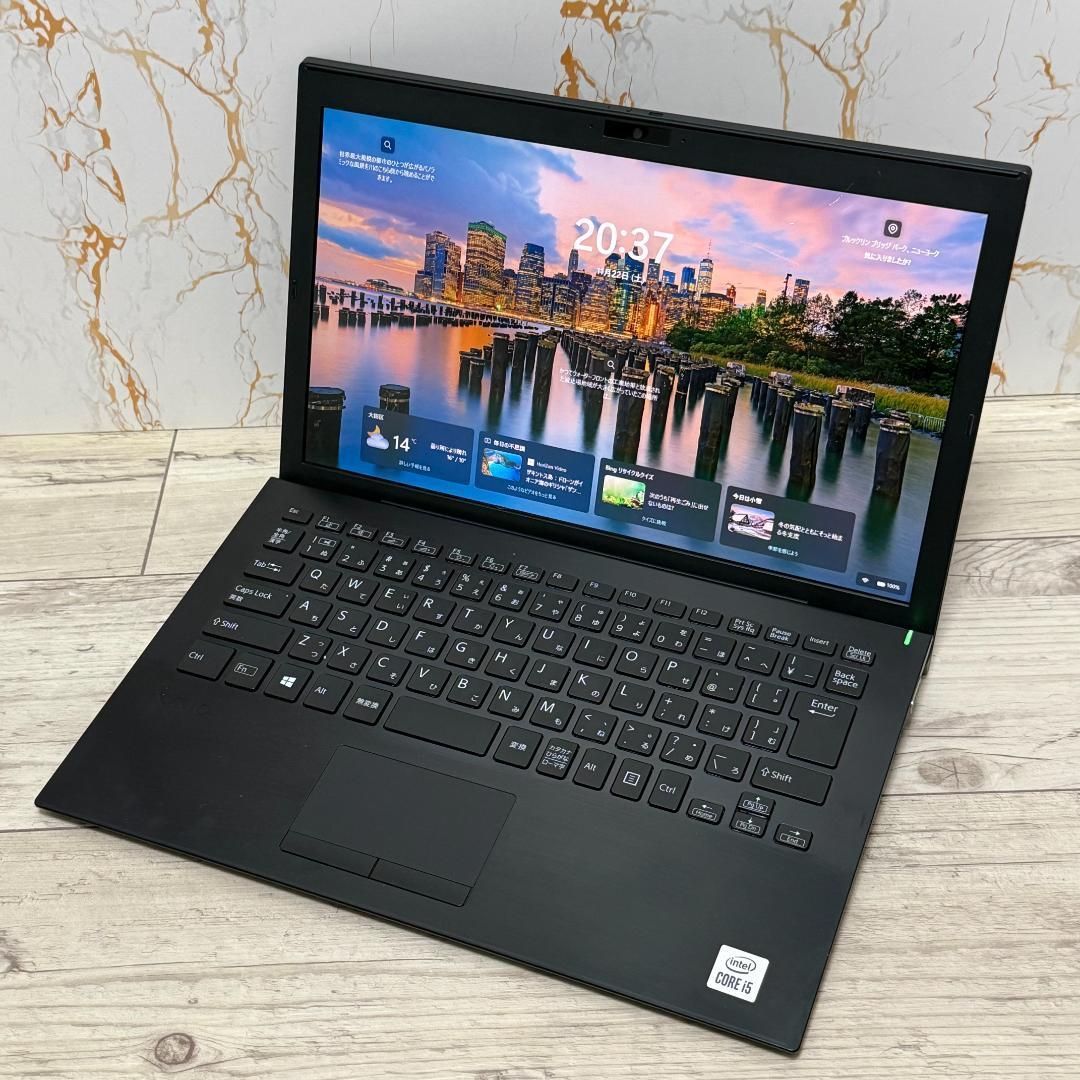 VAIO ノートパソコン 第10世代 i5 8GB SSD 256GB オフィス VAIO i5 第10世代 8GB SSD256GB 2021年 ノートパソコン Office付き