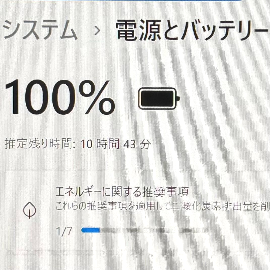 カメラ SSD