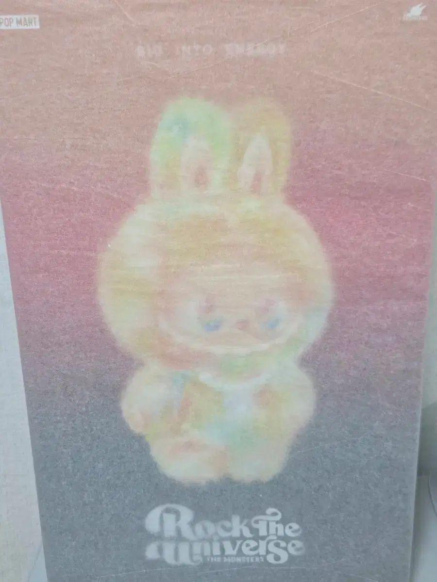 ポップマート ロックザユニバース 卸売 ぬいぐるみ ポップマート ザ