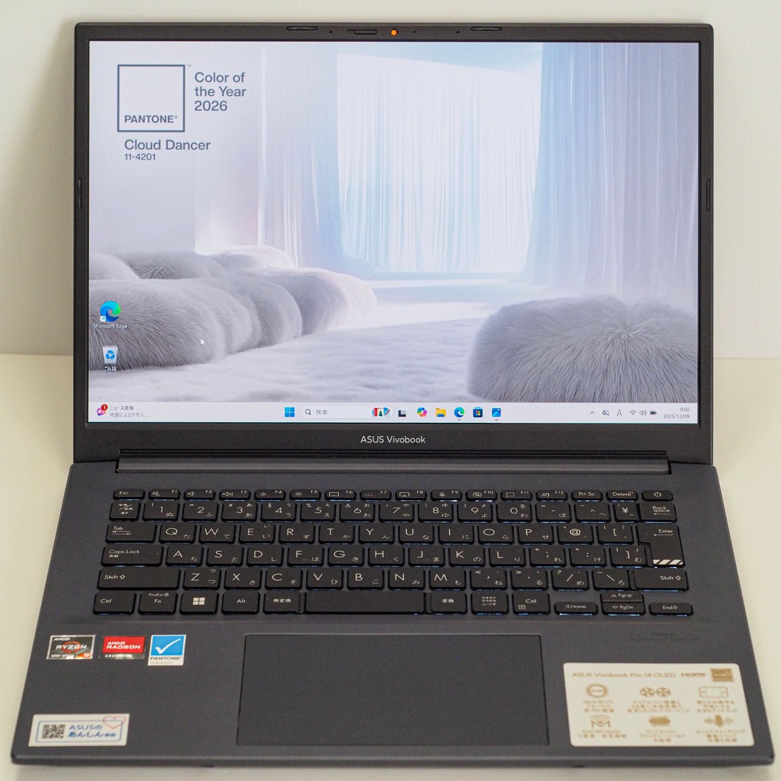 Asus Vivobook Pro 14 OLED Ryzen 9 5900 HX 16 GBメモリ 2 8 K 90 Hz 整備番号AS 1201