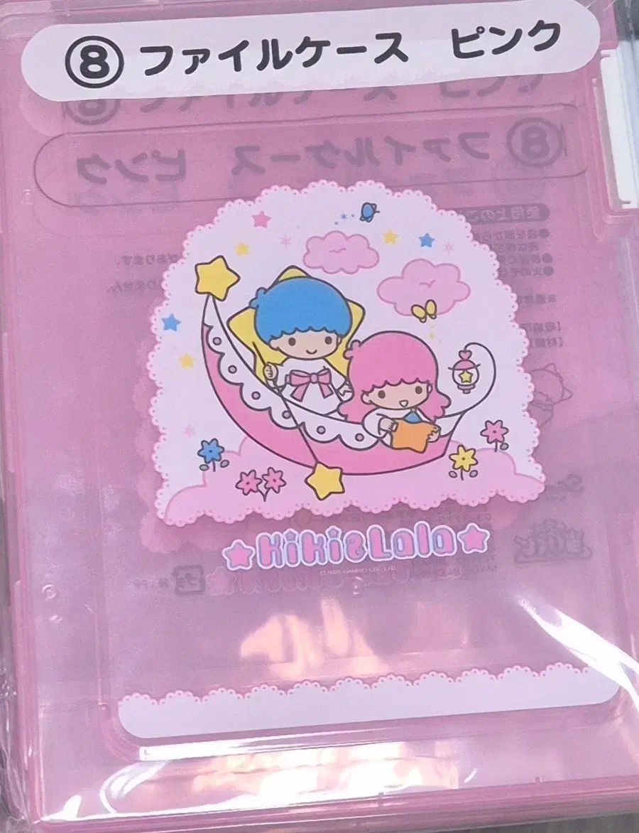 良品/真多呂人形/花の香/古今人形