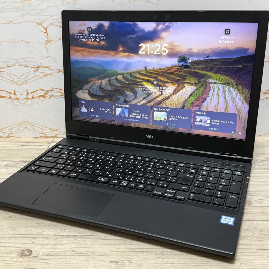 NEC ノートPC VersaPro VX-5 メモリ8GB SSD256 Office付き 即納 初心者