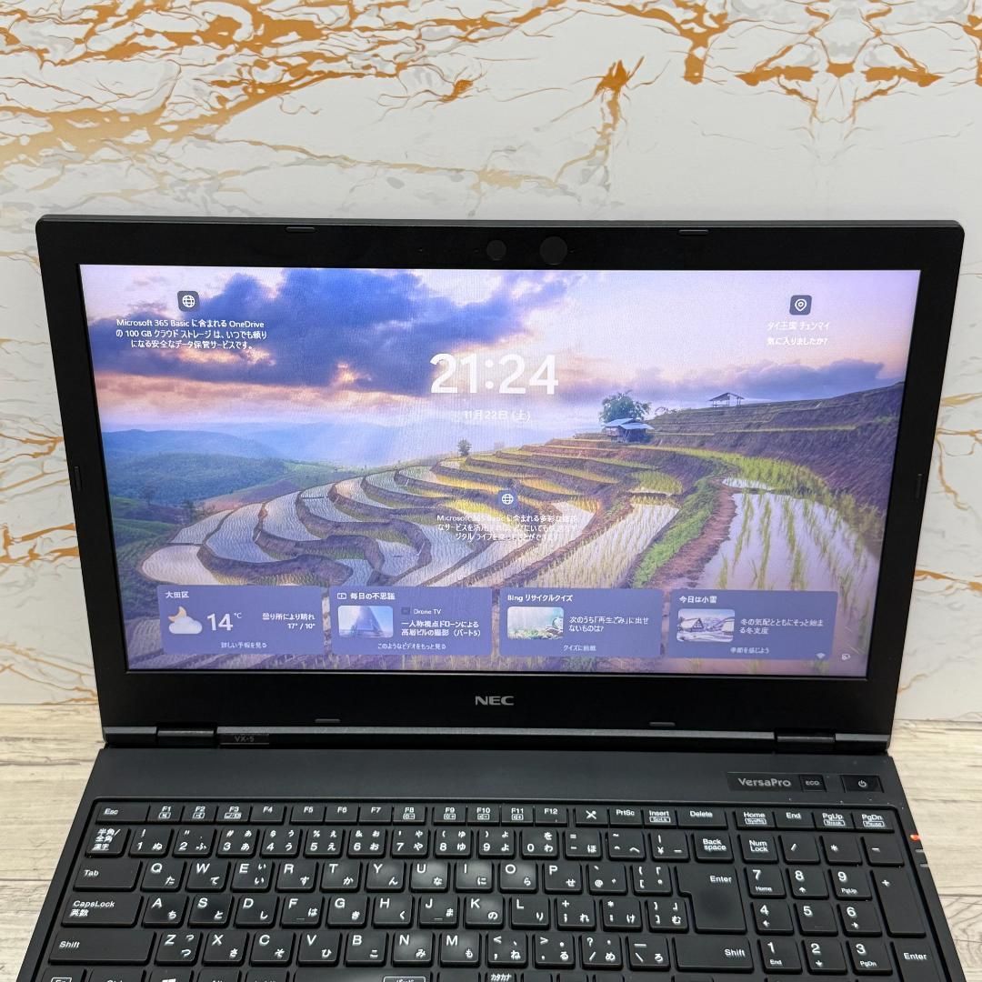 NEC ノートPC VersaPro VX-5 メモリ8GB SSD256 Office付き 即納 初心者