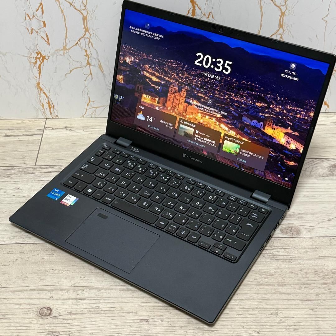 美品 爆速 Dynabook 超軽量 11世代i5 16GB 新品1TB 33 爆速 Dynabook 超軽量 11世代i5 16GB 256GB office Office付き 即納