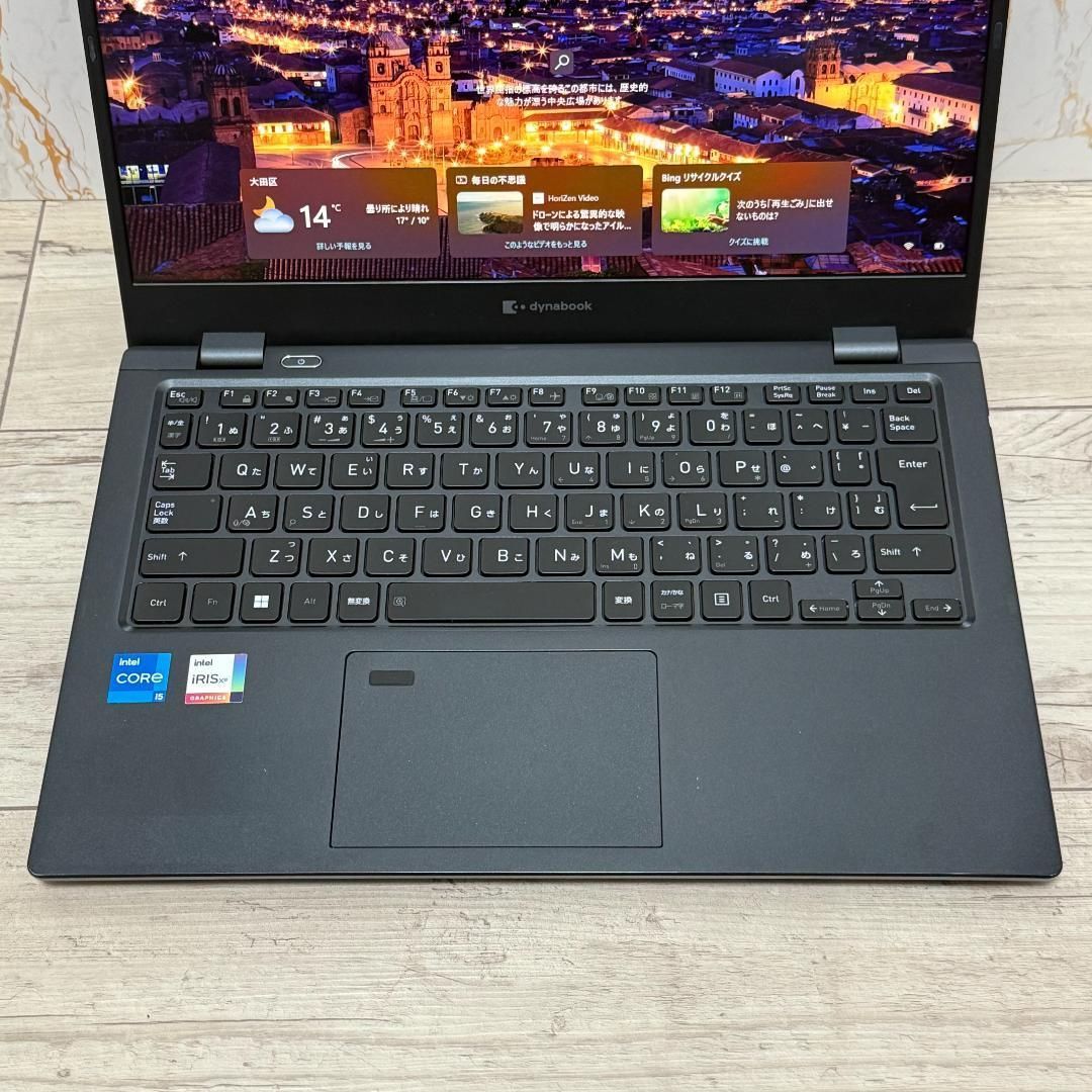 爆速 Dynabook 超軽量 11世代i5 16GB 256GB office Office付き 即納