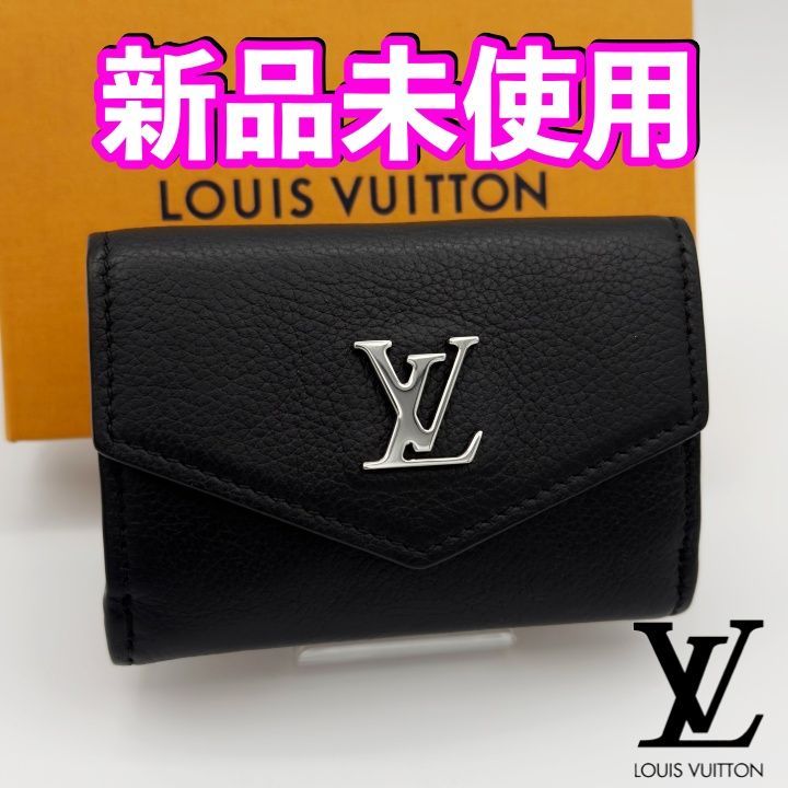 新品未使用　国内正規品　ICチップ内蔵　ヴィトン財布　ポルトフォイユ　ツイスト 国内正規品 最短当日発送 最新ICチップ（RFID）内蔵 ヴィトン財布