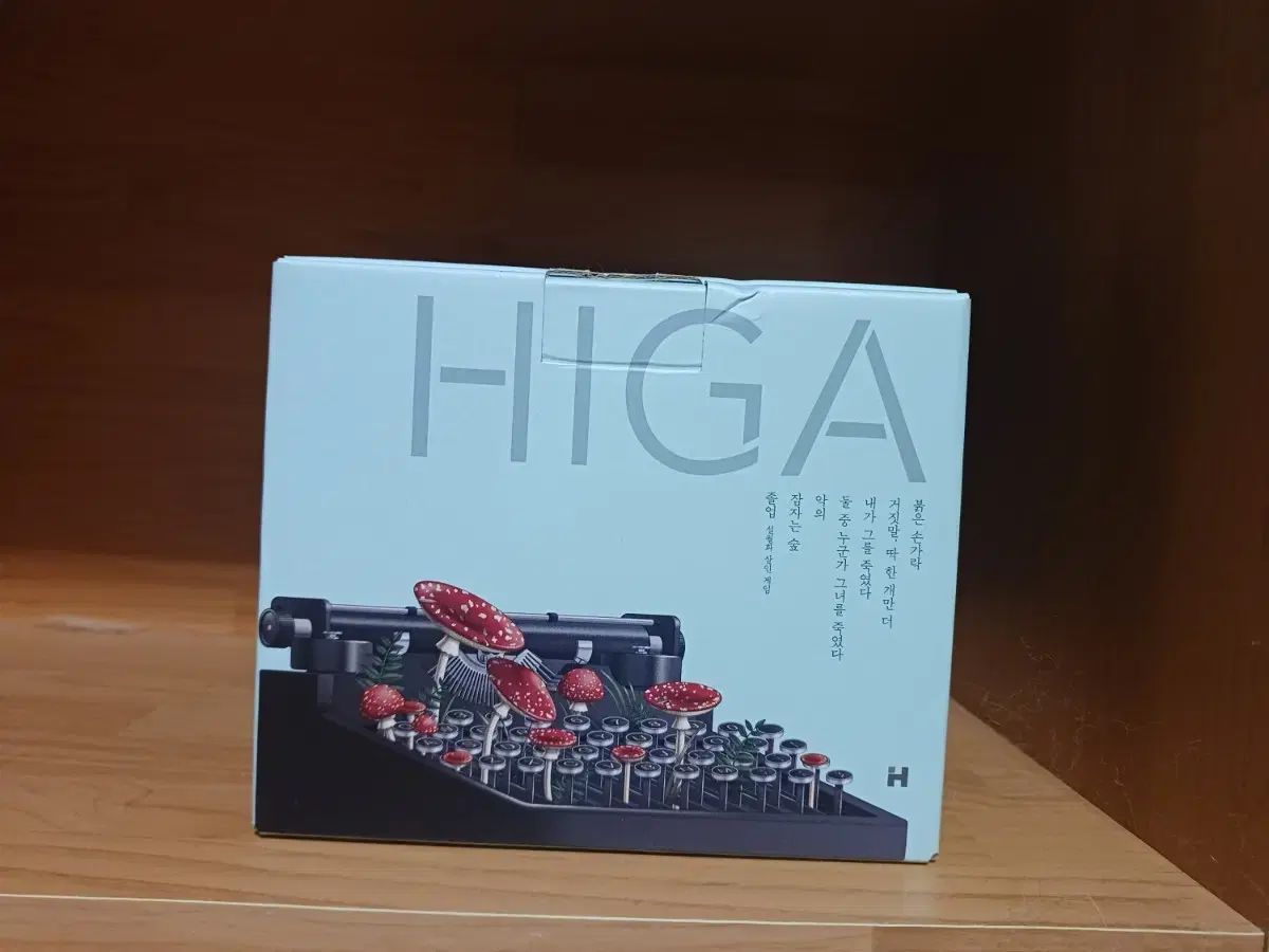 ヴァンガード 購入 バミューダ△ エンドカード プレイマット キャロ