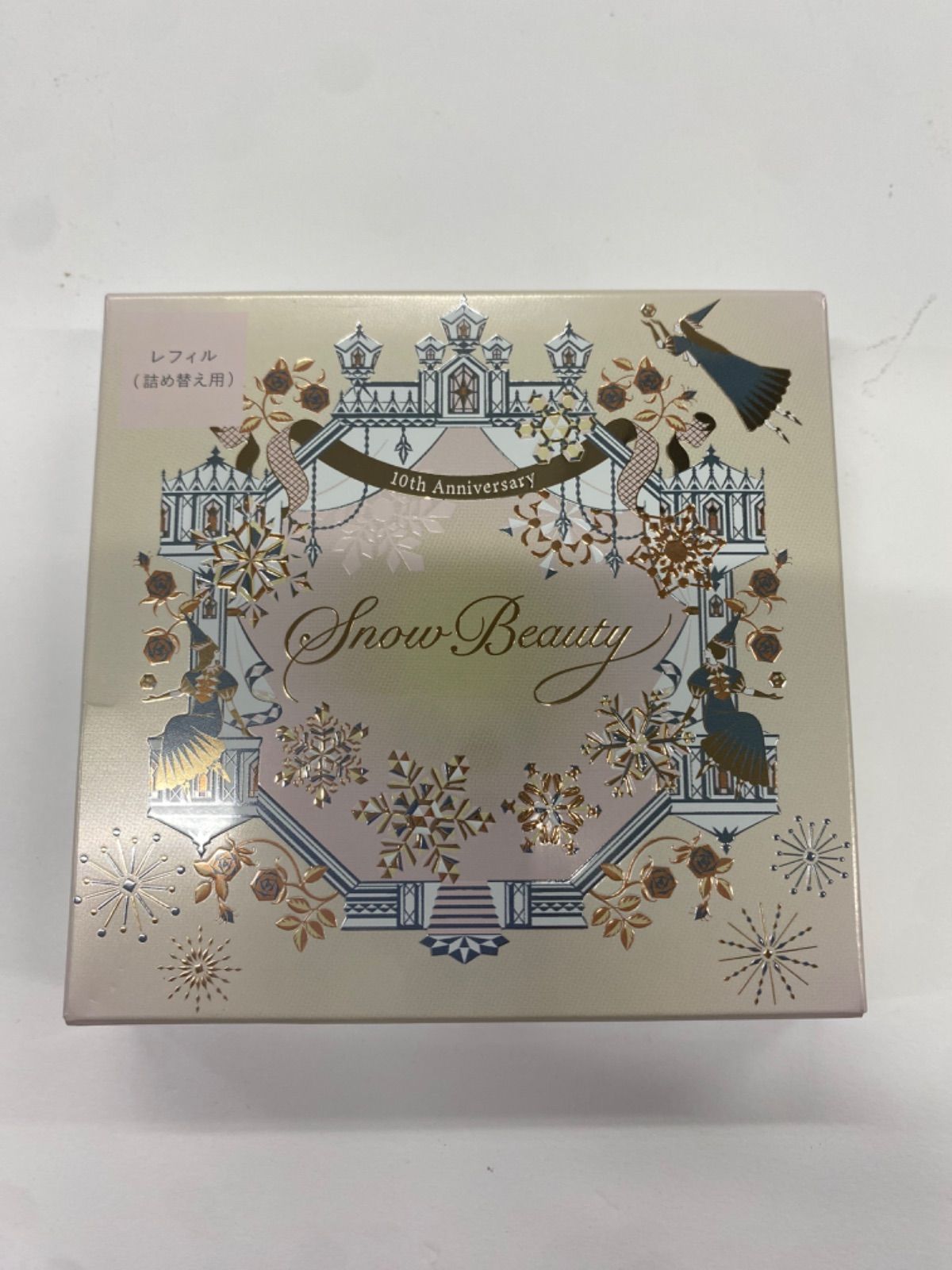 J1268 K 資生堂 スノービューティー ブライトニング スキンケア