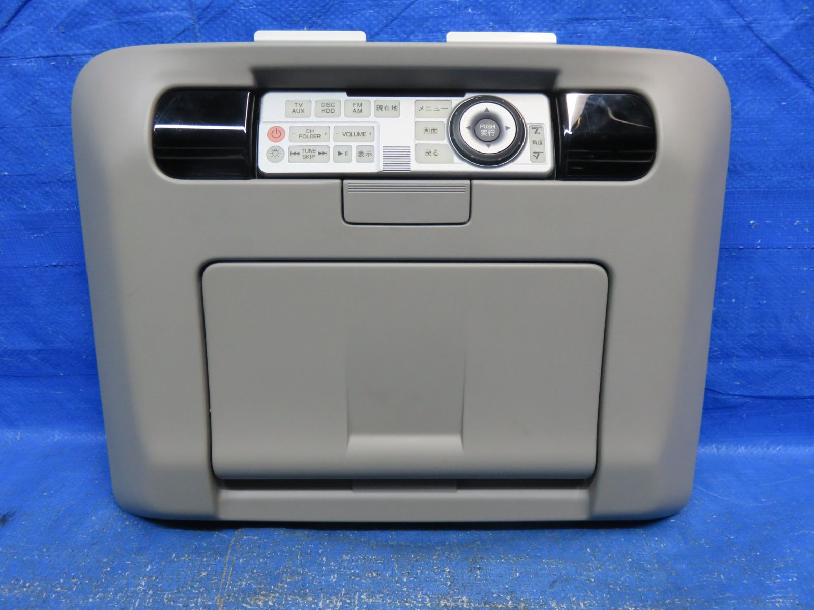 幻 貴重ウイスキー 山岳シリーズ 仙涯嶺