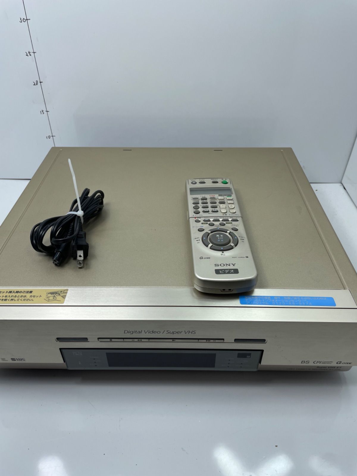 ジャンク扱い】SONY Digital Video/Super VHS ビデオカセット