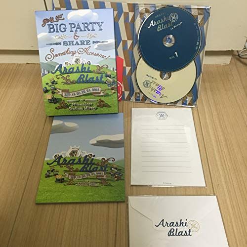 非常に良い】ARASHI BLAST in Miyagi(通常仕様) [DVD] 【公式通販】