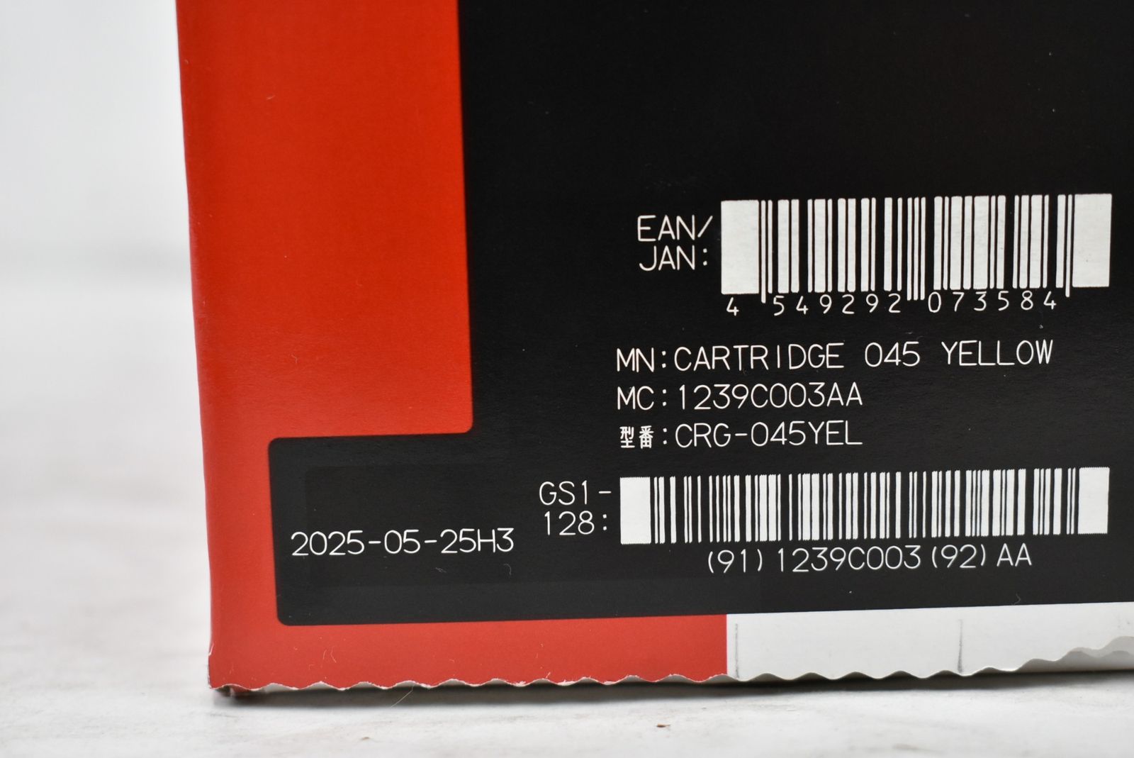 マゼンタ イエロー